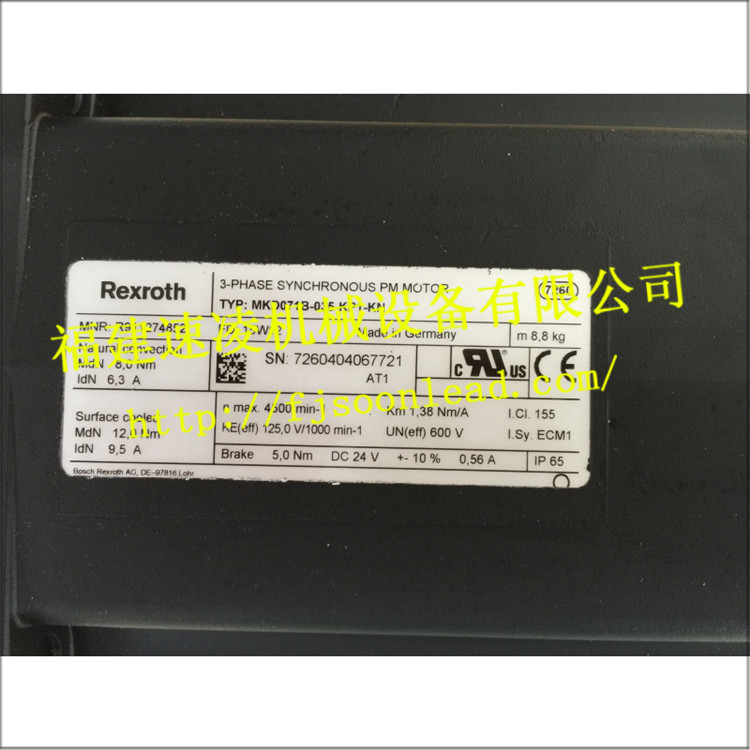 Rexroth MKD071B-035-KP1-KN电机力士乐