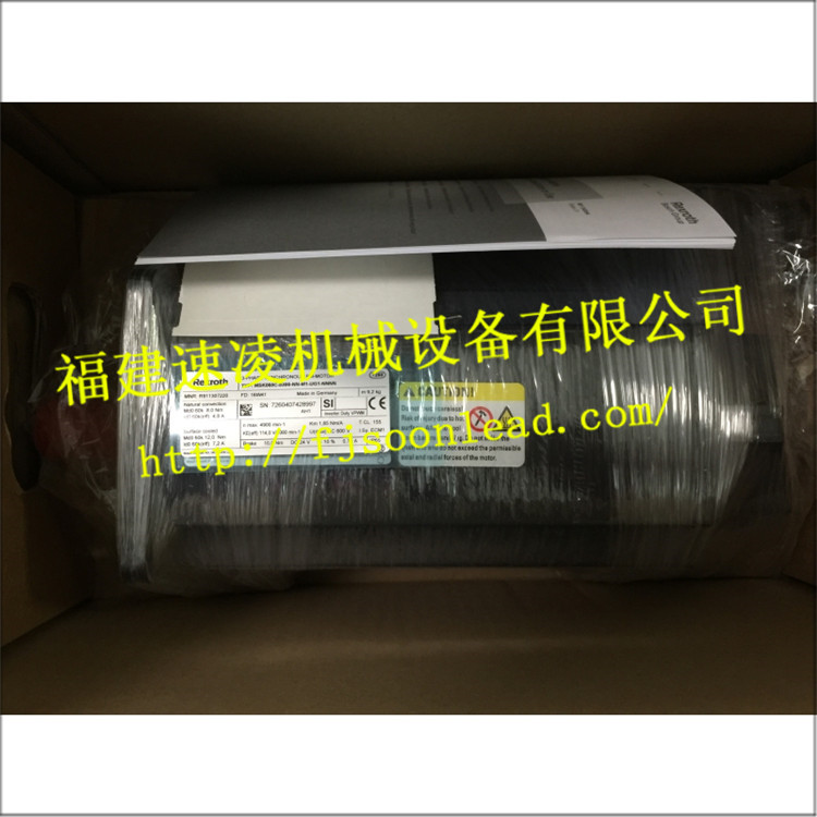 Rexroth MSK060C-0300-NN-M1-UG1-NNNN电机力士乐