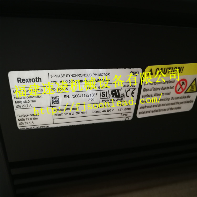 Rexroth MSK100D-0300-NN-M2-AG0-RNNN进口力士乐