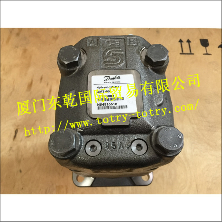 DANFOSS  丹佛斯\摆线马达OMT400 151B3004现货