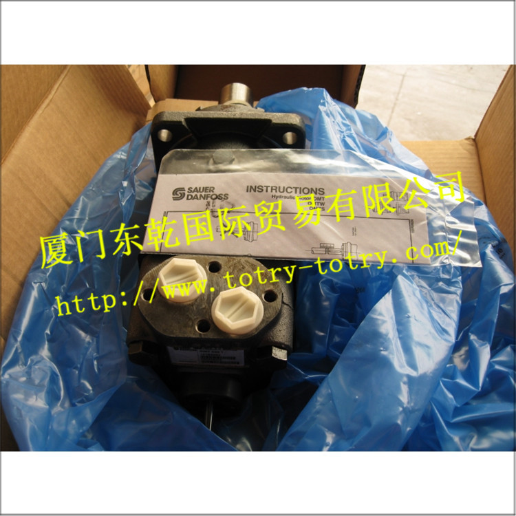 DANFOSS  丹佛斯\摆线马达\OMT500T 151B3062