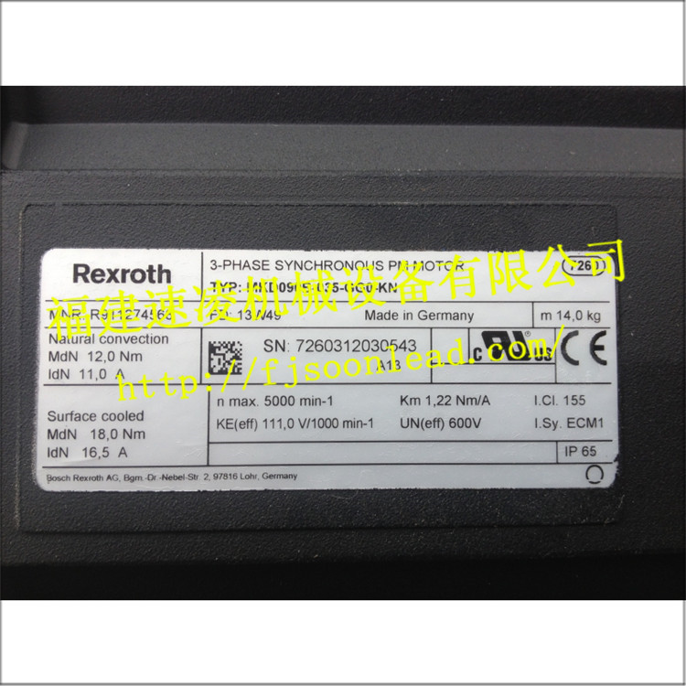 Rexroth R911274568进口力士乐电机