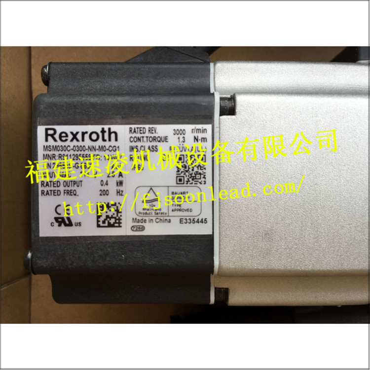 Rexroth R911295559  MSM030C-NN-MO-CG1伺服电机力士乐