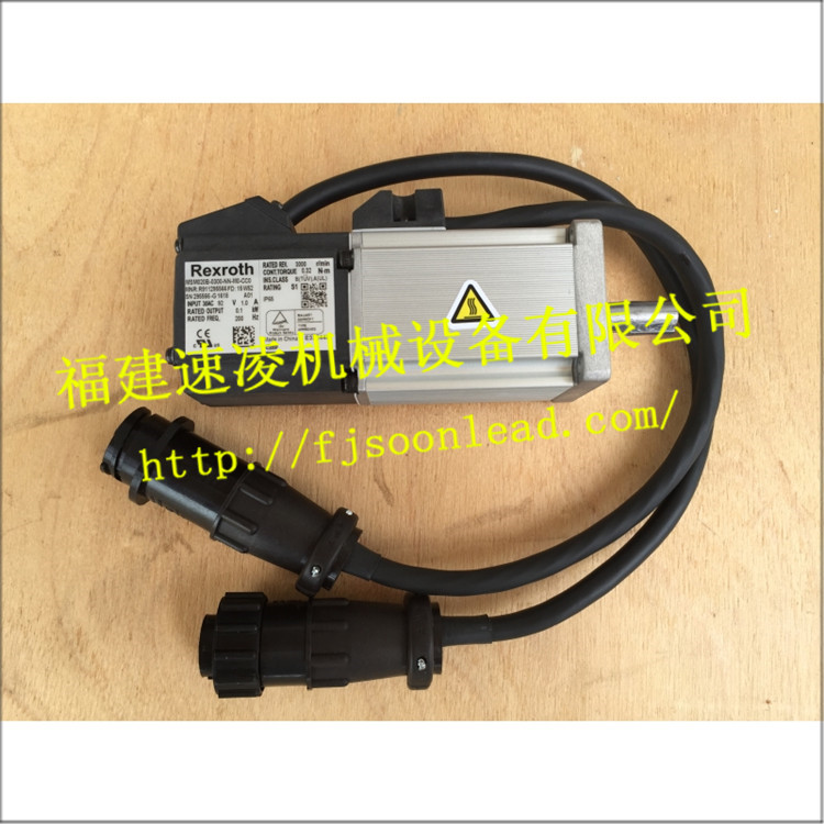 Rexroth R911295566  MSM020B-0300-NN-MO-CCO进口力士乐