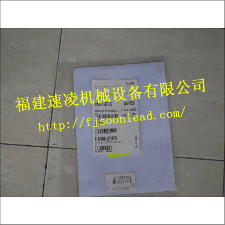 Rexroth SWL-IWORKS-ML-11VRS-D0-ENG订货号R911331635进口力士乐