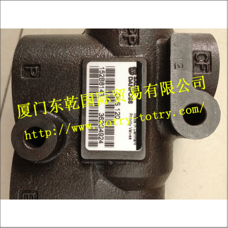 DANFOSS  丹佛斯\优先阀152BB143OLS120