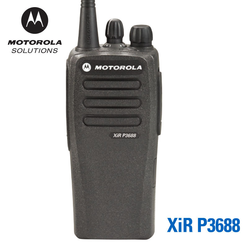 MOTOROLA 摩托罗拉 XIR P3688 UHF 数字对讲机 专业商用数模大功率无线对讲手持