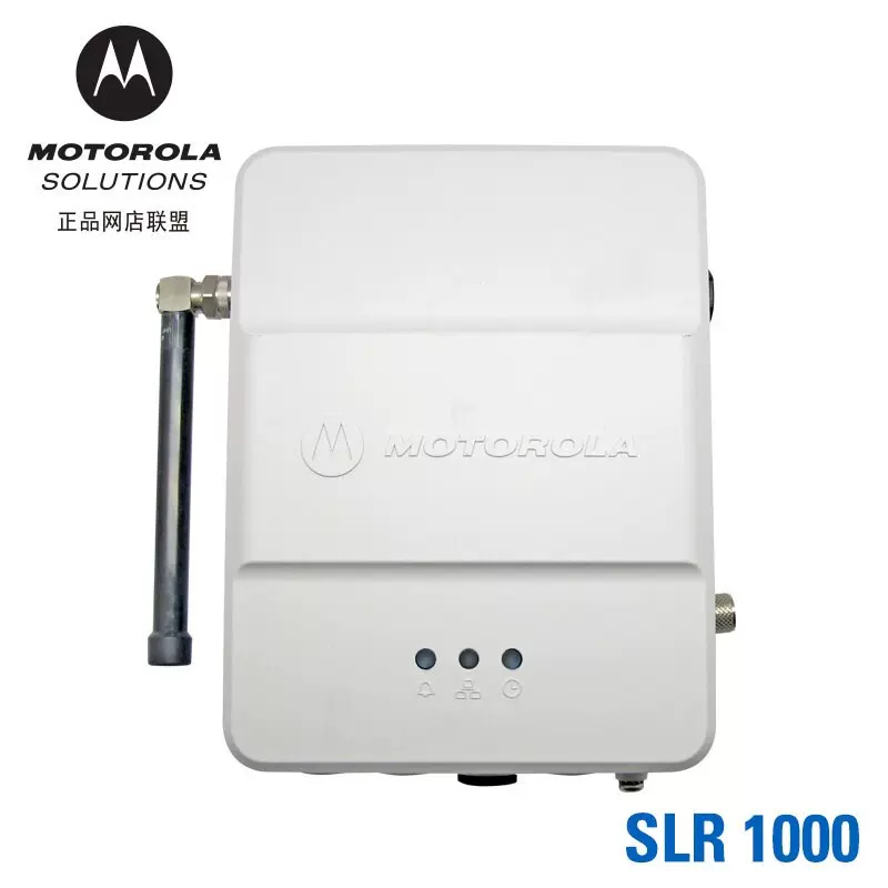 MOTOROLA 摩托罗拉 SLR1000数字中继台，支持IP互联，CP、LCP集群升级