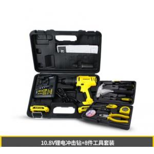 STANLEY10.8V锂电冲击钻组套 SCH12S2K