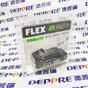 FLEX24V 2.5Ah 60Wh工具锂电电池 原装电池现货 FX0111-1