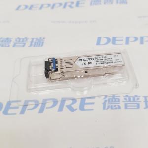 antairaSFP模块 光纤模块 SFP-S10