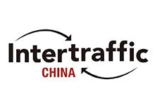 2020北京国际交通设施工程展览会（Intertraffic China）