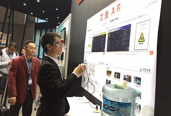 上海制造“工业4.0未来工厂”现身工博会，戴上VR可下单