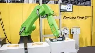 FANUC Robot CR-35iA